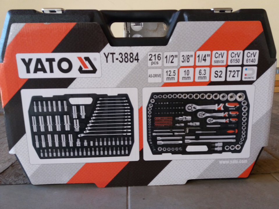Чоловіча косметичка YATO YT-3884 2