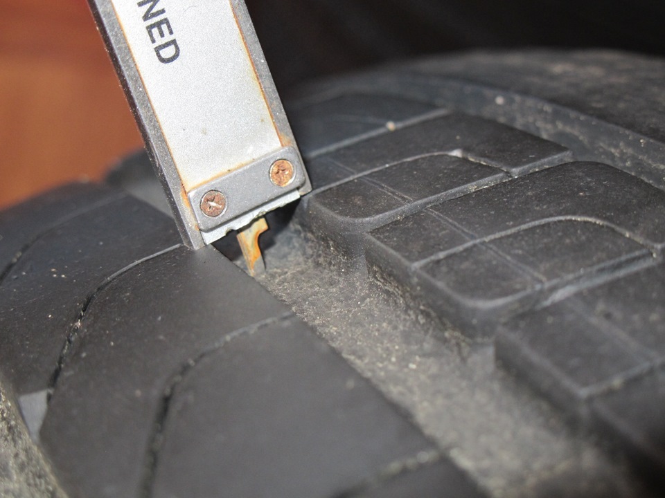 Продам шини Pirelli Cinturato P7 (К-1) 4