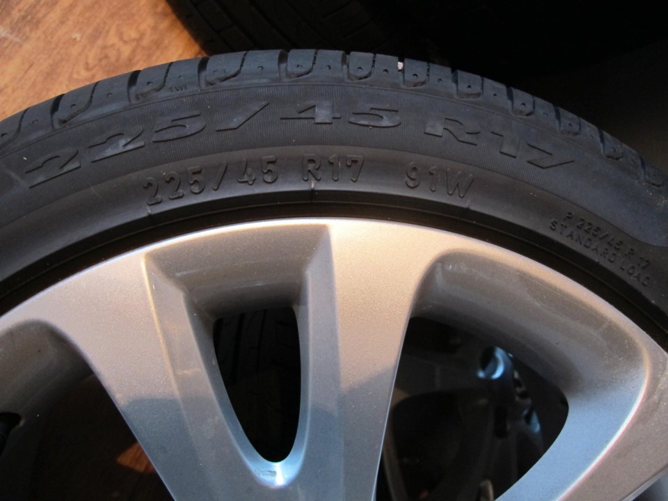 Продам шини Pirelli Cinturato P7 (К-1) 2