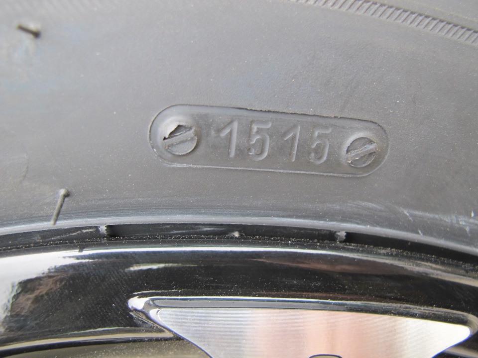 Taurus 401 High performance - сербський Michelin 4