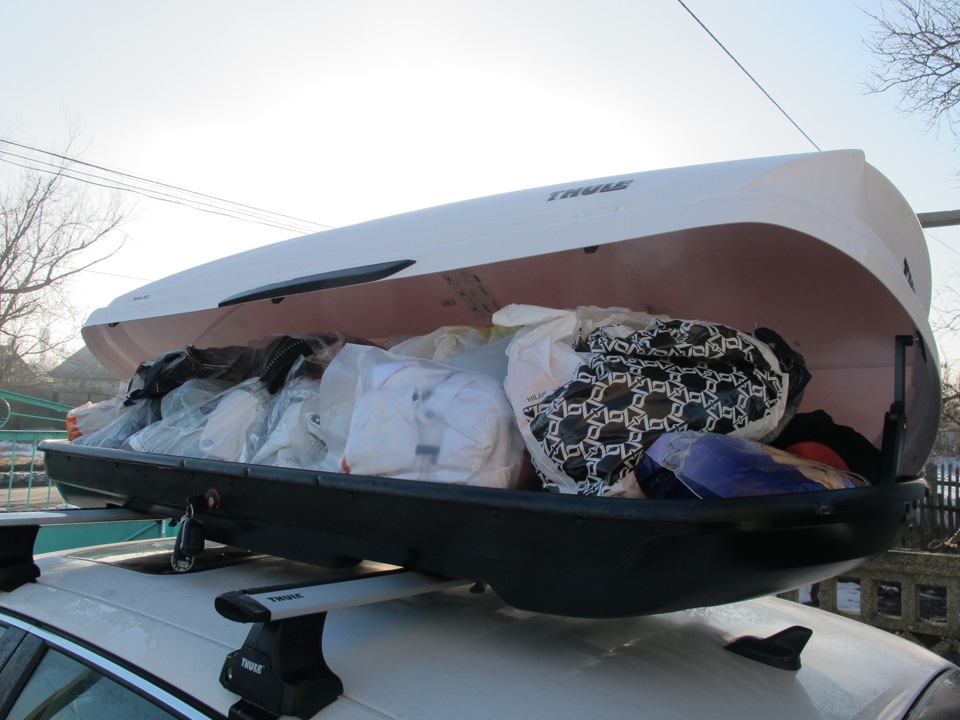 Thule Motion 800 white 3