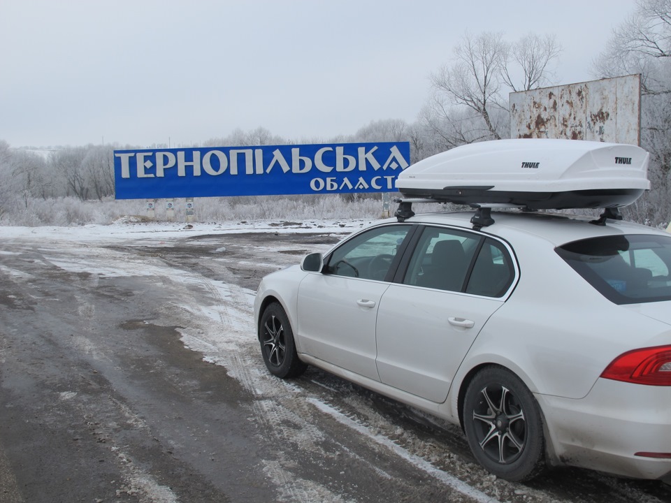 Thule Motion 800 white 2