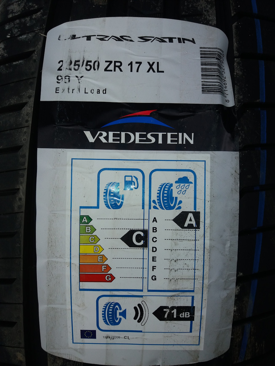 VREDESTEIN Ultrac Satin - Чистокровний голландець) 2