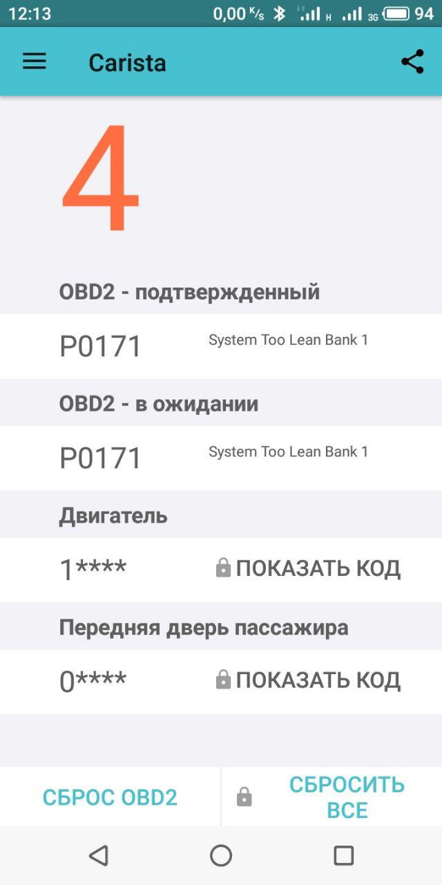 Бідна суміш. Шукаю шукаю, толку не особливо ... 1