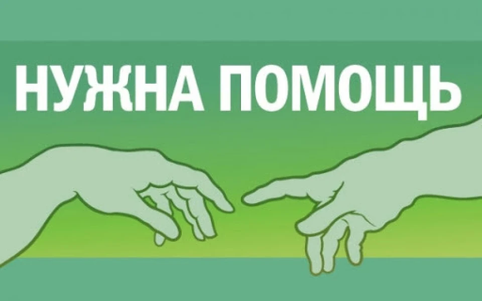 Потрібна допомога з освітленням багажника (тимчасовий пост)
