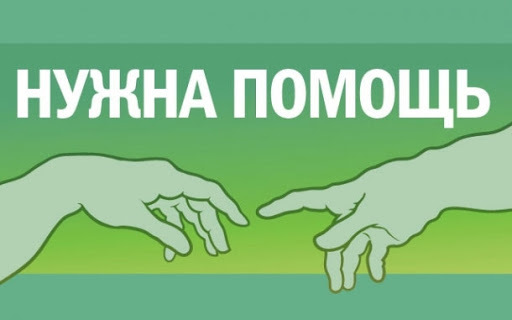 Потрібна допомога з освітленням багажника (тимчасовий пост) 1