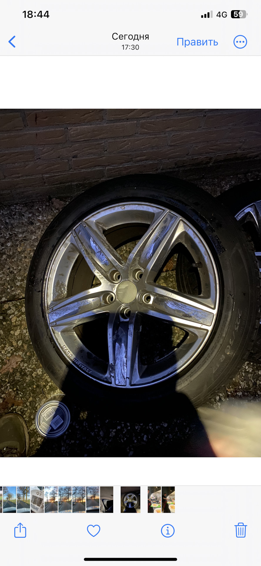 17 диски з літньою гумою 4