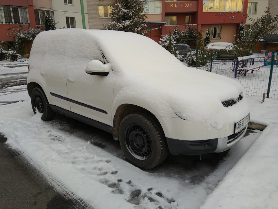 Стихія