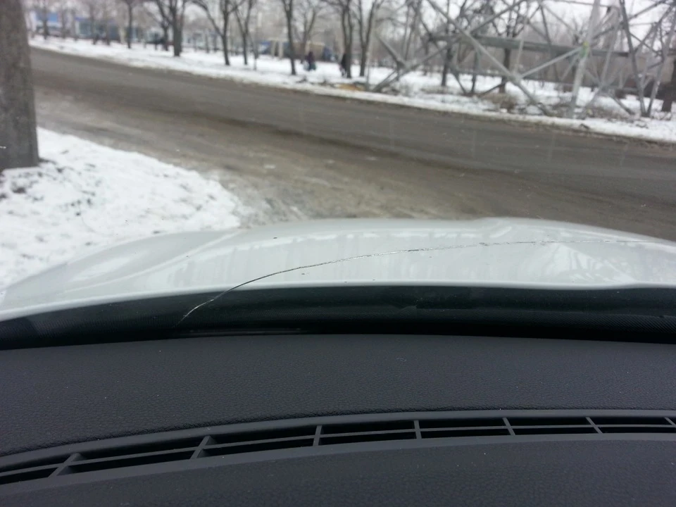 Маленька неприємність!
