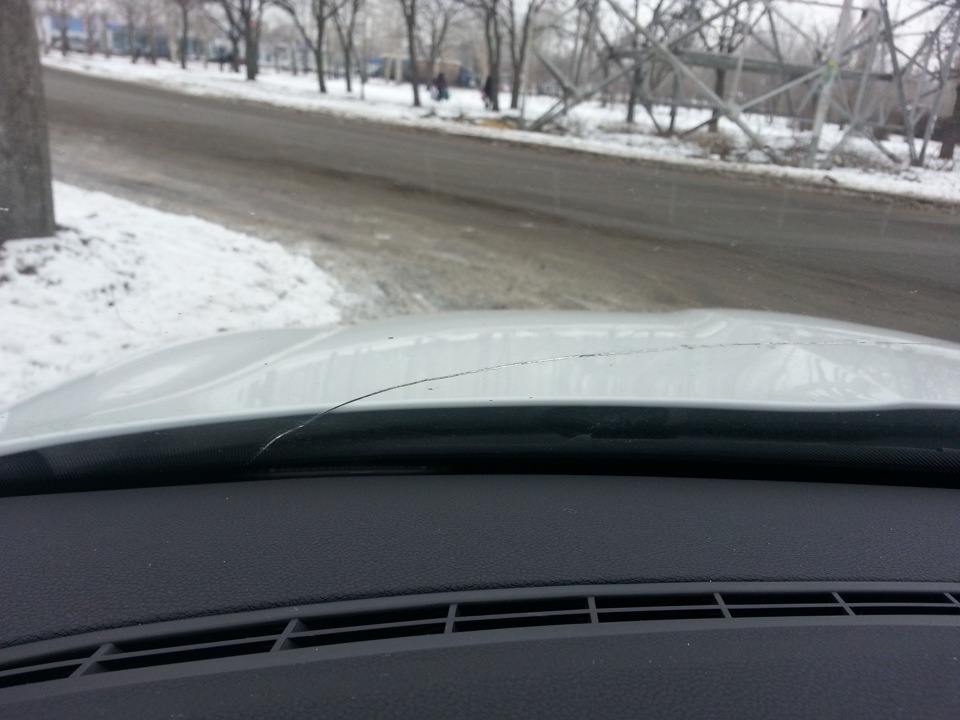 Маленька неприємність! 1