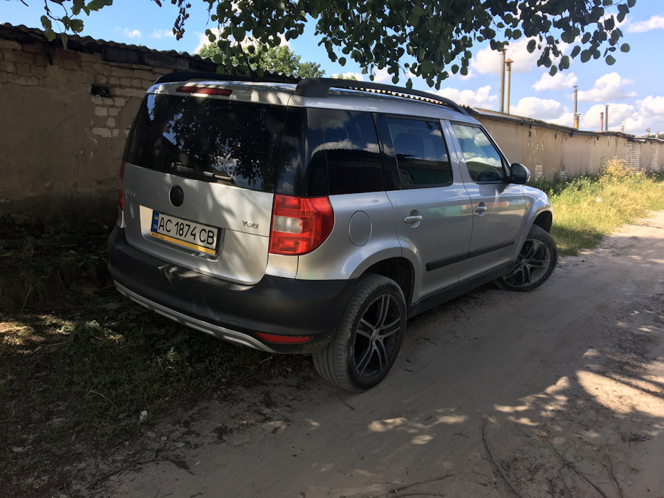 : «Емоція». 2