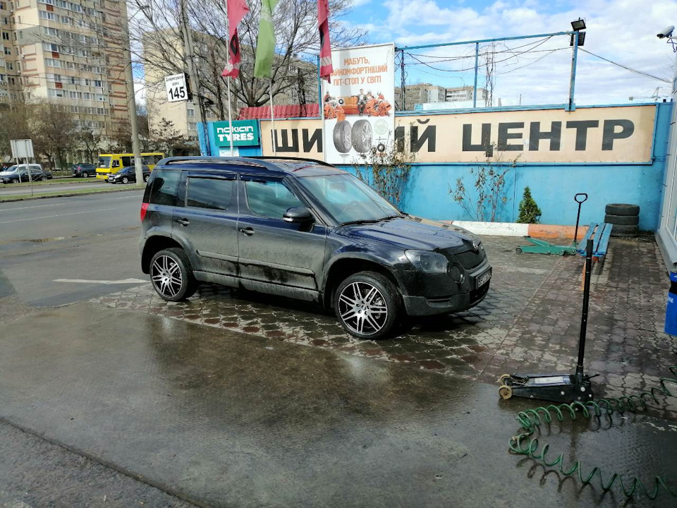 23. Чуйно прокачали, ростемо) 4