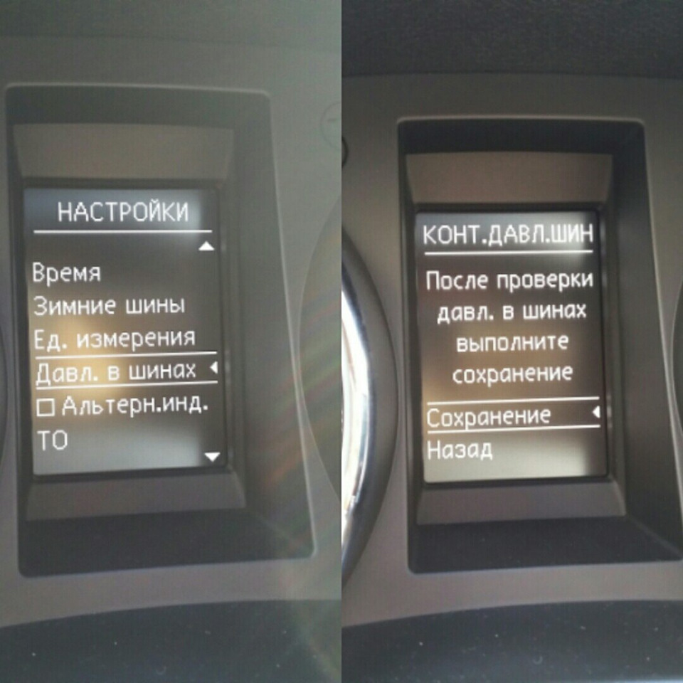 Снігову людину покусали змії! 3