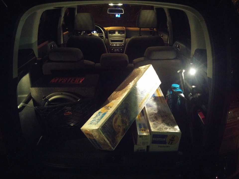 Bilstein b6. 1