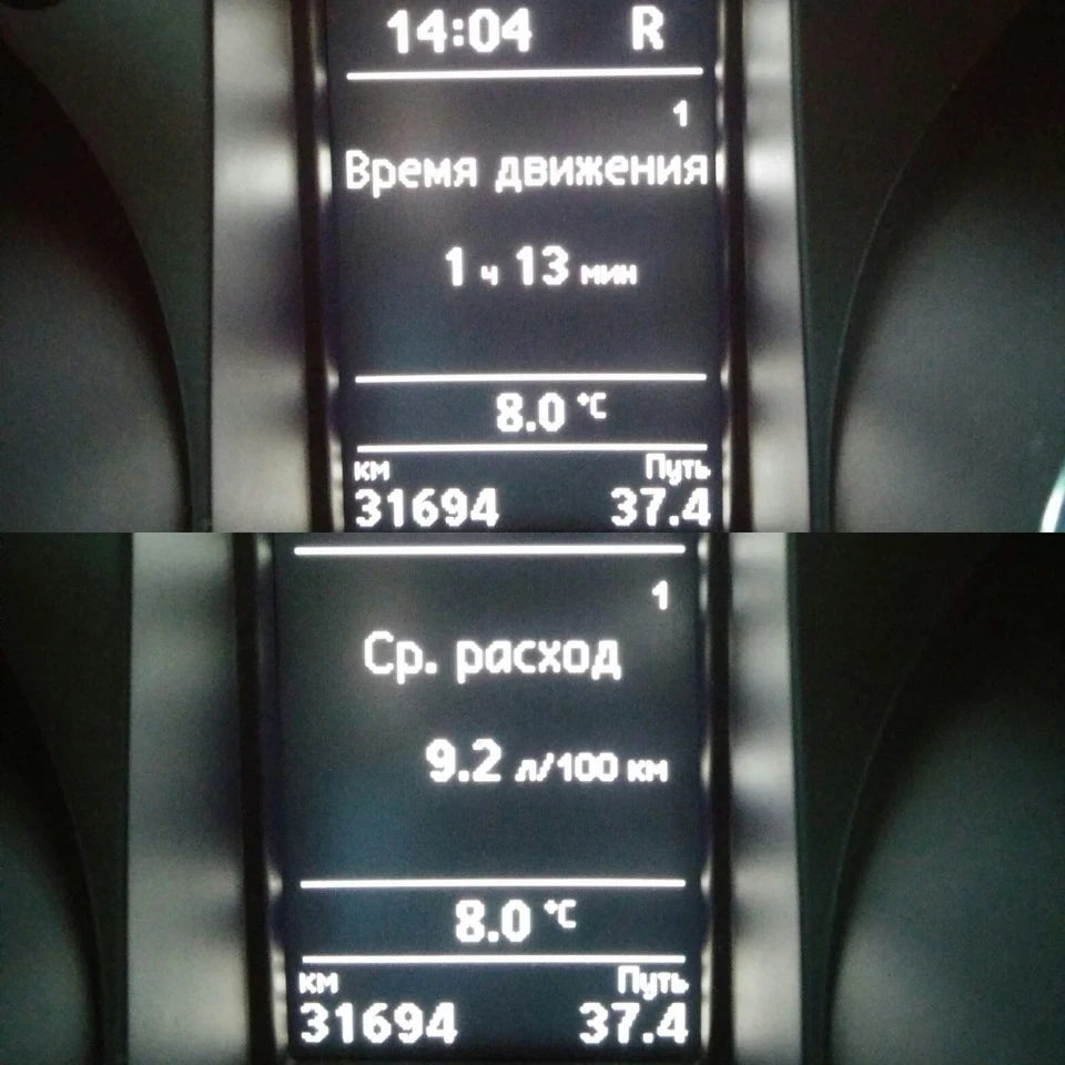 Витрата палива на k04