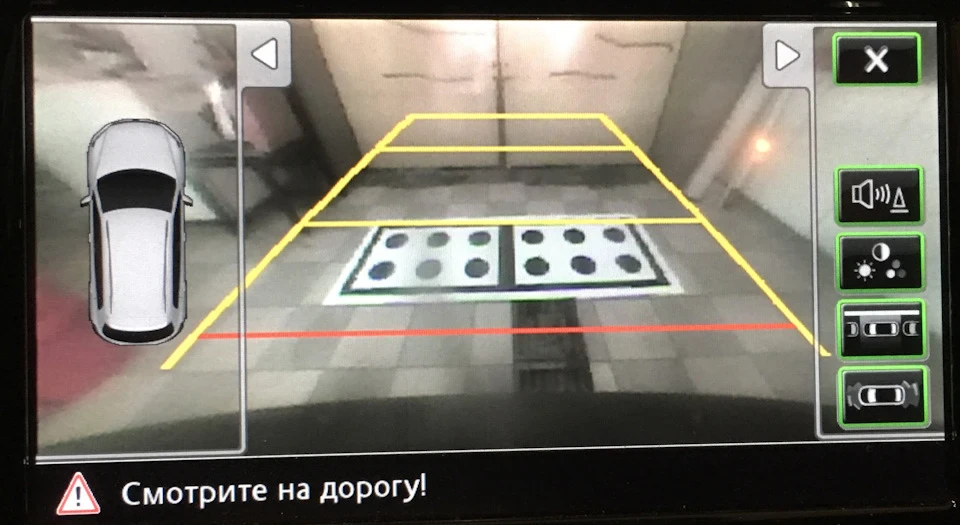 #18 — Калібрування камери заднього виду
