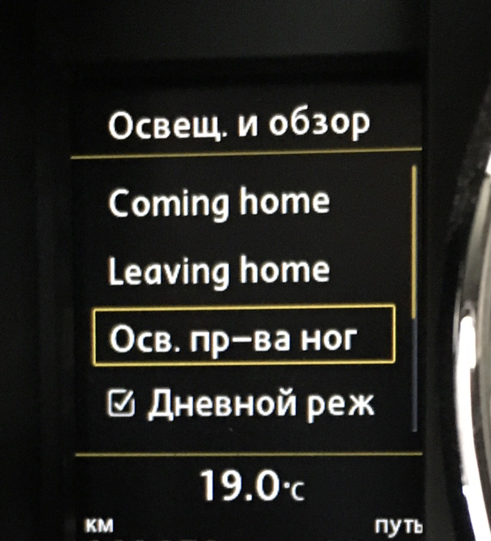 #23 —BCM, B50 та параметр блоку. 1