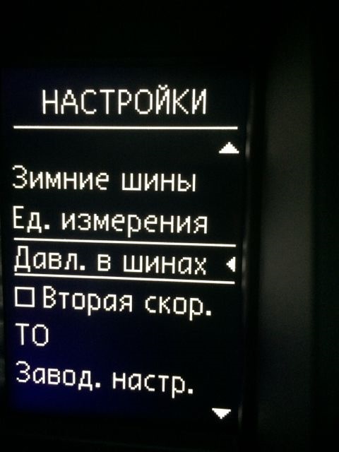 #3 - Продовжуємо програмувати 4