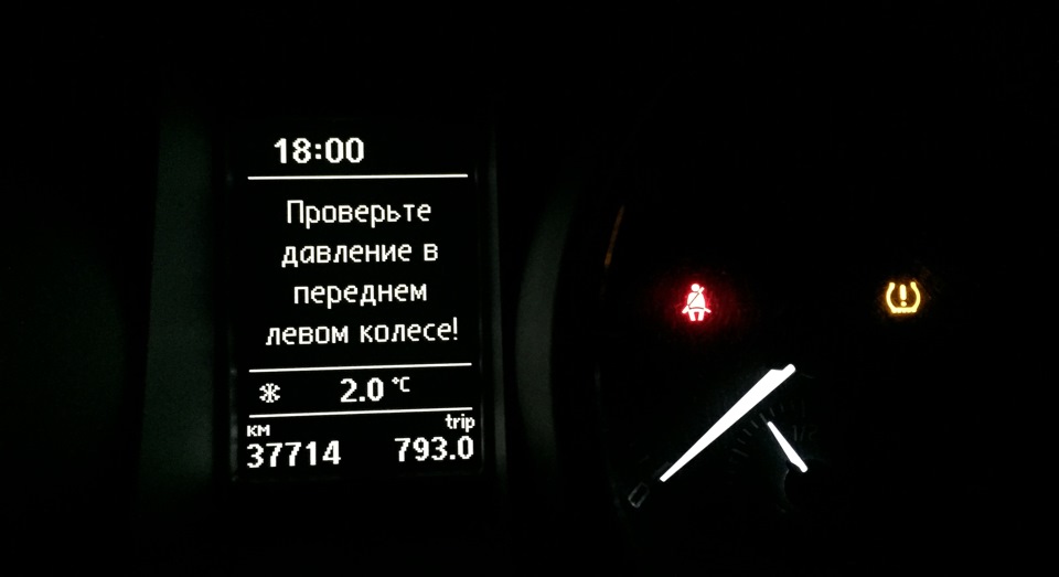 #8 TPMS II (блок 4с) 1