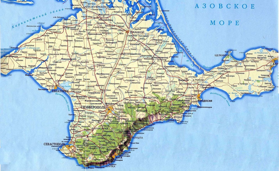 Їдемо в КРИМ 1