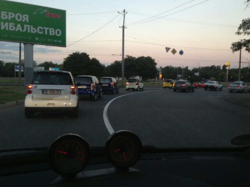 Покатушки Дніпро