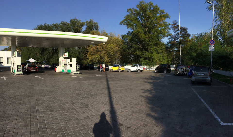 Зліт смартишок 5
