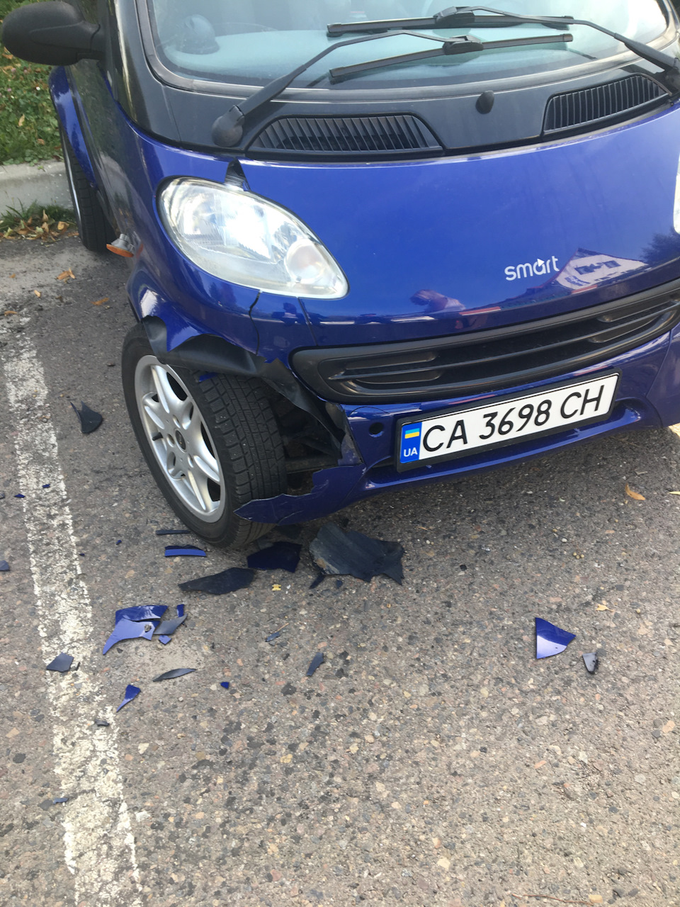 На 3й день 3