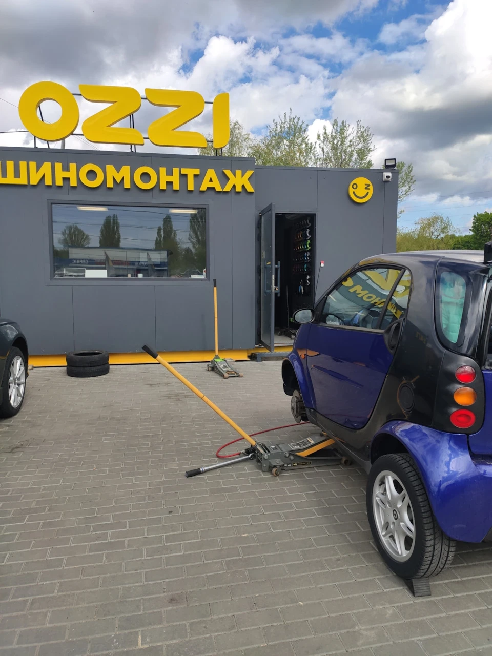 Літні шини