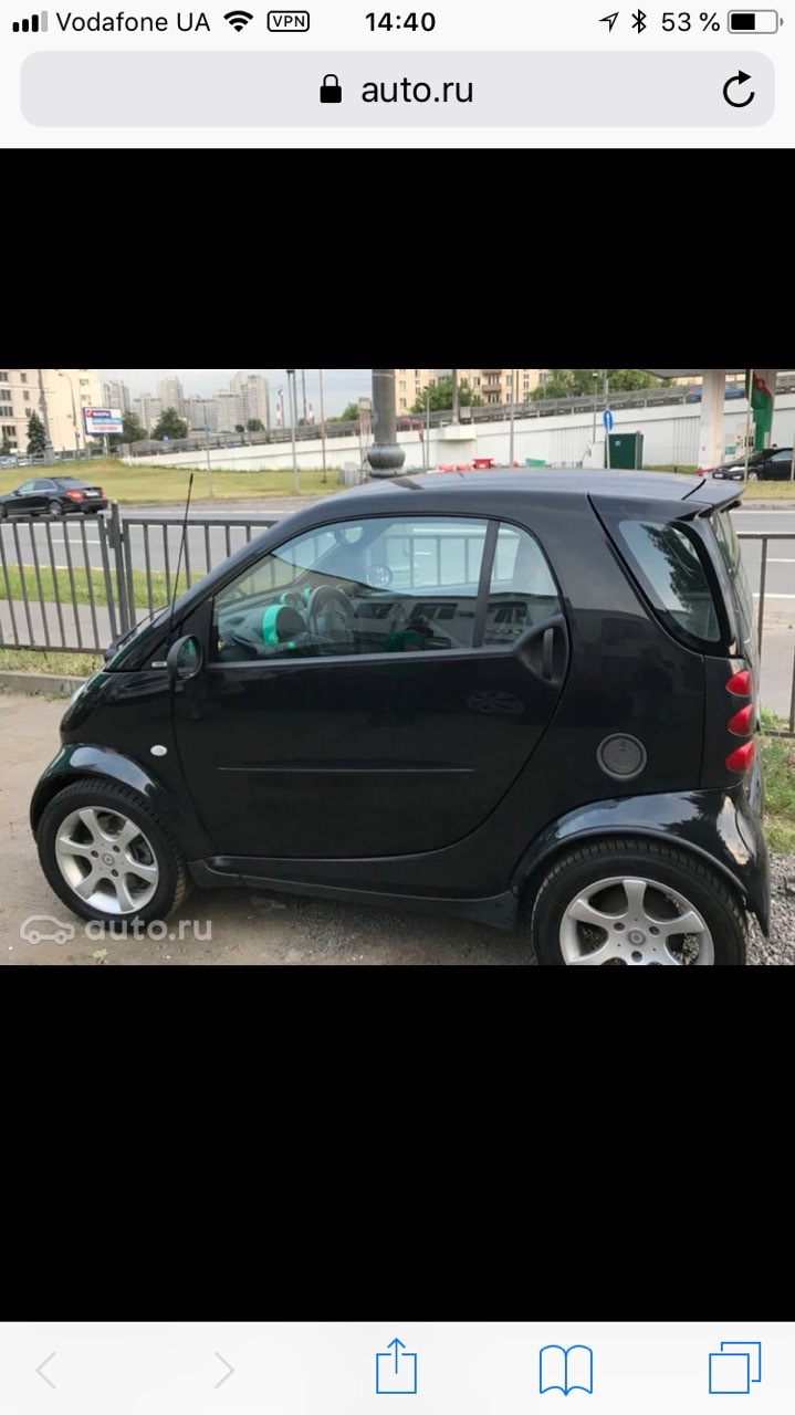 Smart 450 Aspirin Edition 4