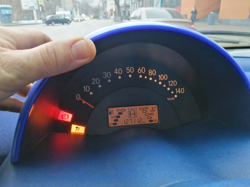 Дім 3