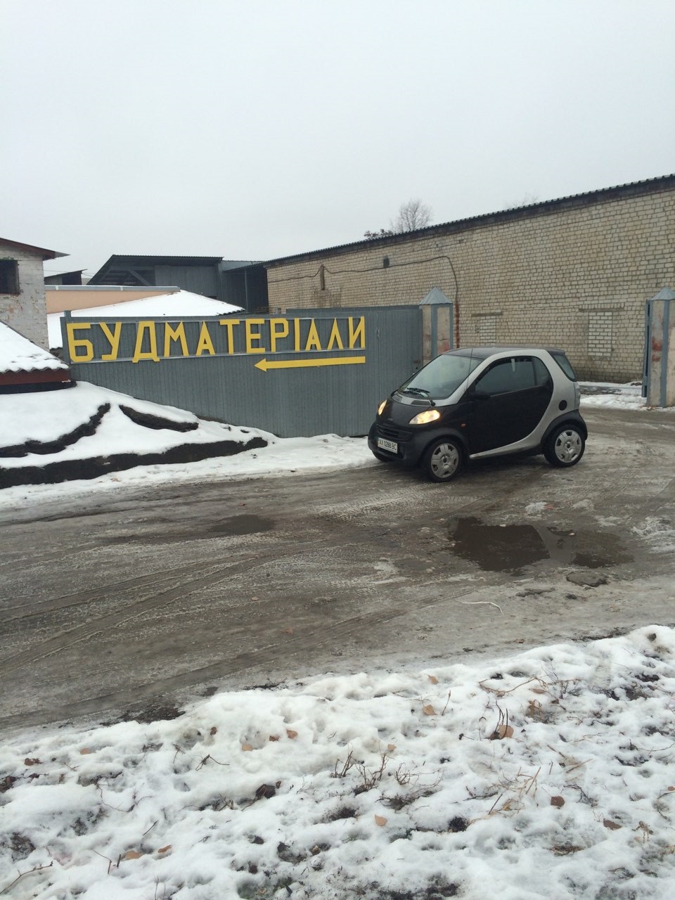 Smart та будівництво 3