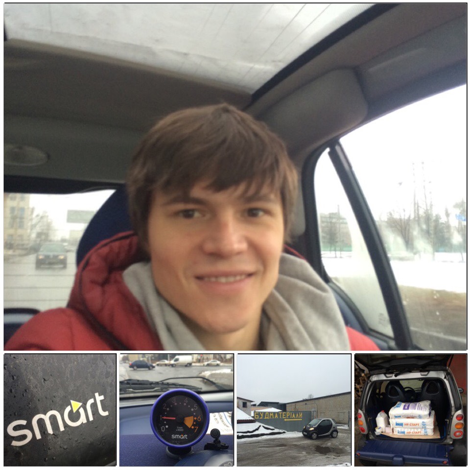 Smart та будівництво 1