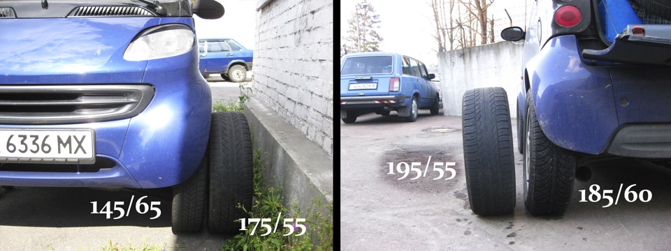 185/55 на передок 2