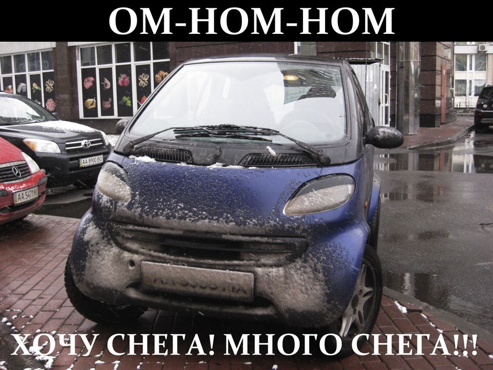 Крапелька дрифту взимку або чогось подібного)) 1