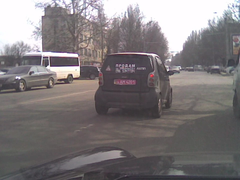 Продажа