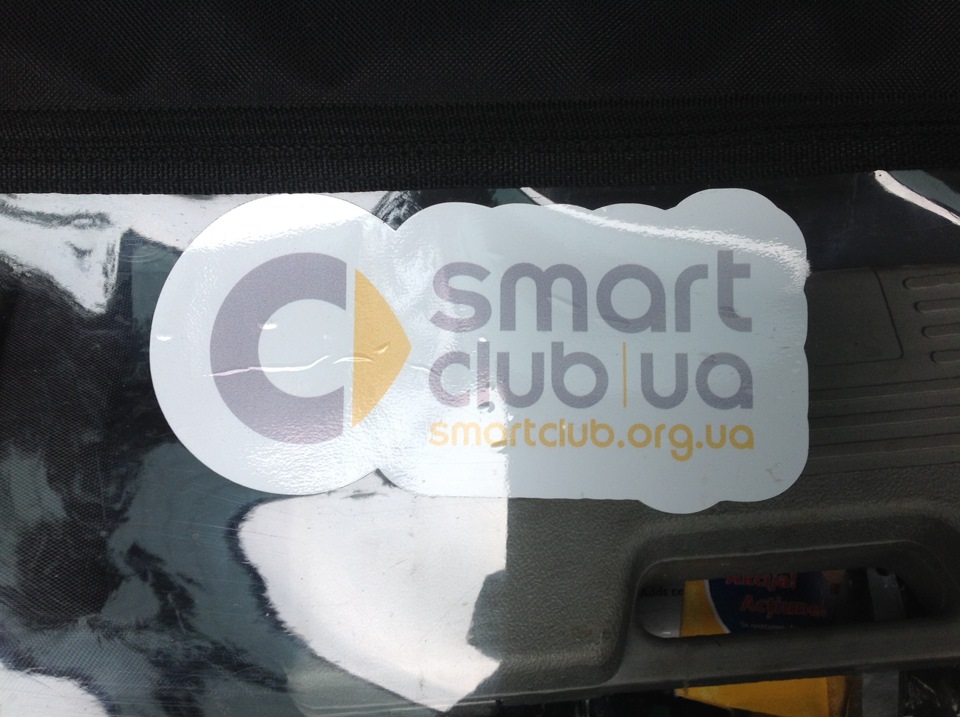Сумка органайзер в багажник SMARTA 3