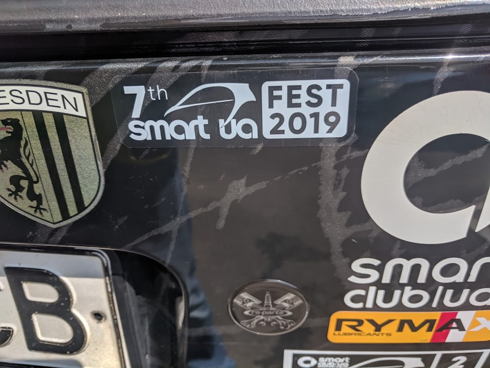 SMART UA FEST 2019 2