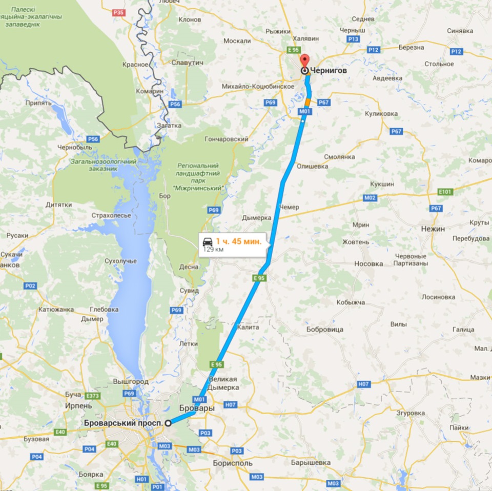 Спільна поїздка до Чернігова 1