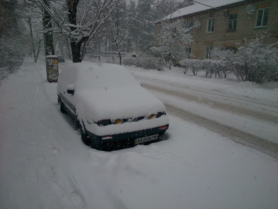 Як взагалі так вийшло 1