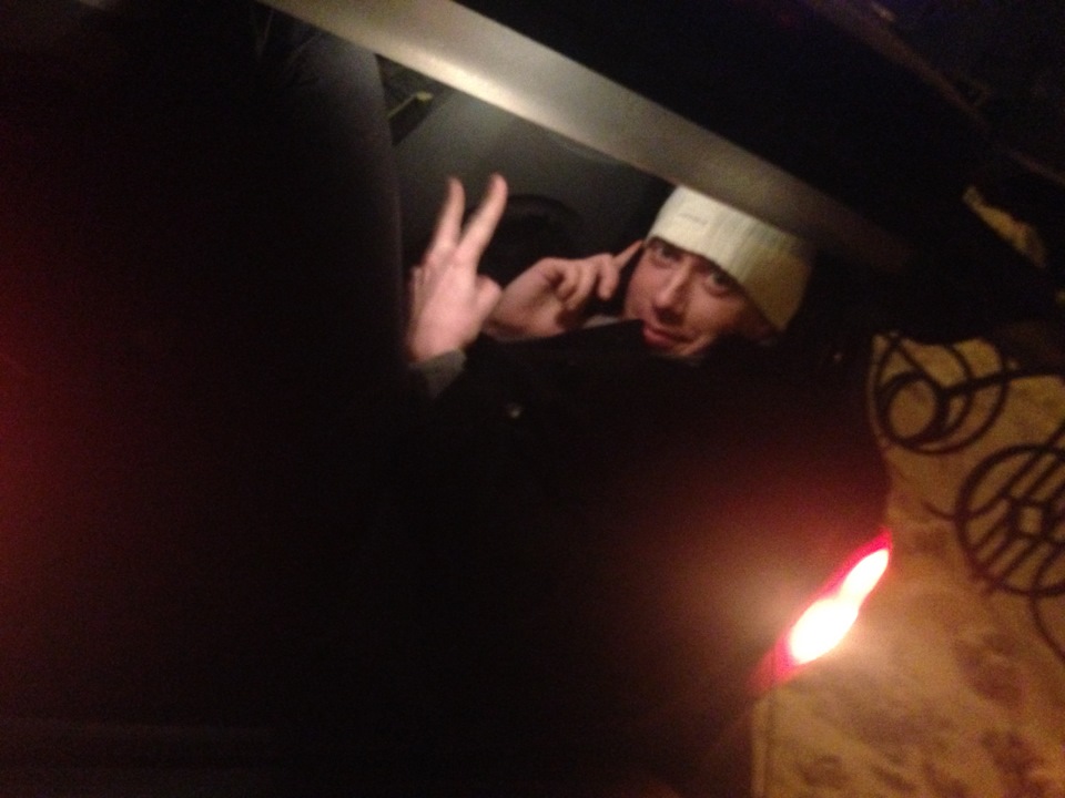 Троє в Авто) 2