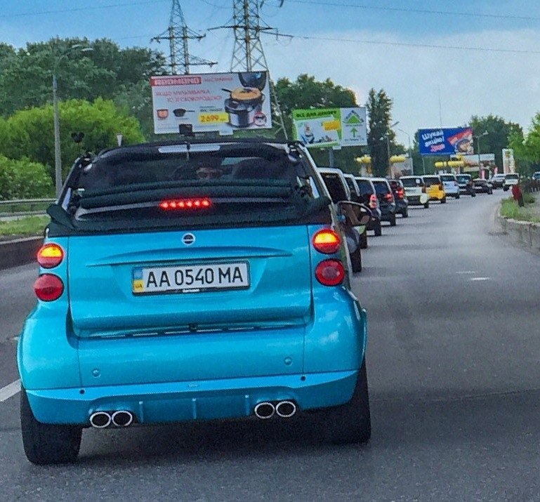 Зустріч смартоводів 2015 3