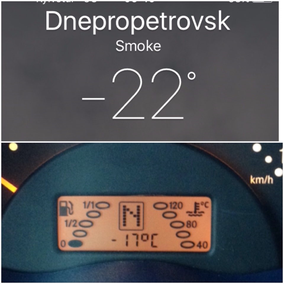 Я завівся 1