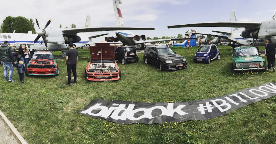 Old car fest 2017