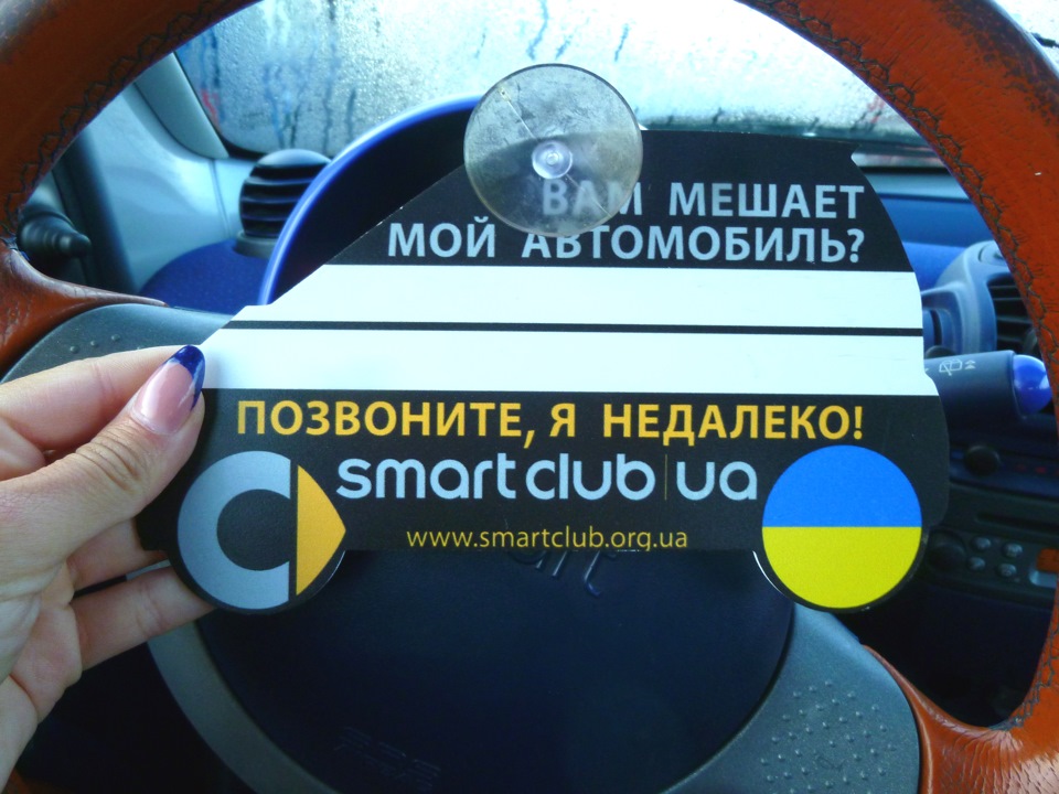 непотрібна, але симпатична штука. 1