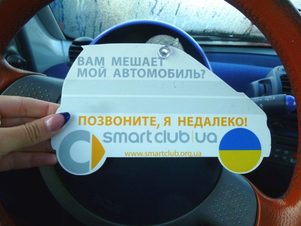 непотрібна, але симпатична штука. 2