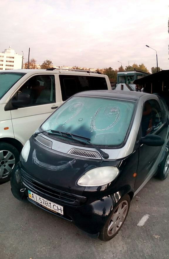 У дзеркалі заднього виду - ціле життя 2