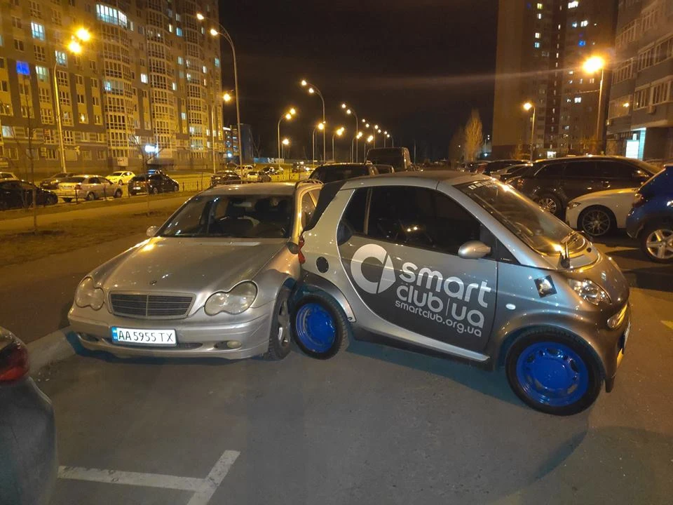 Докатився