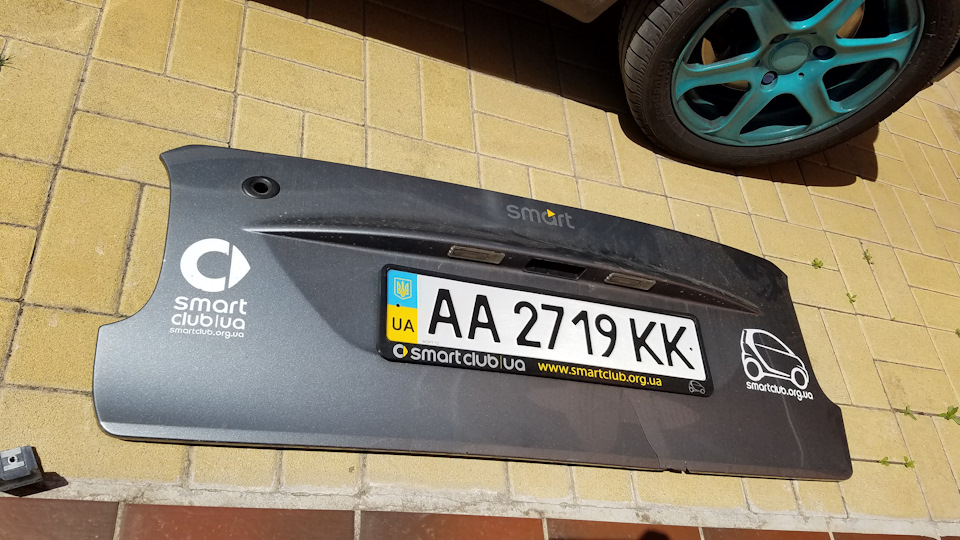 Як убити вихідний та кришку багажника 1