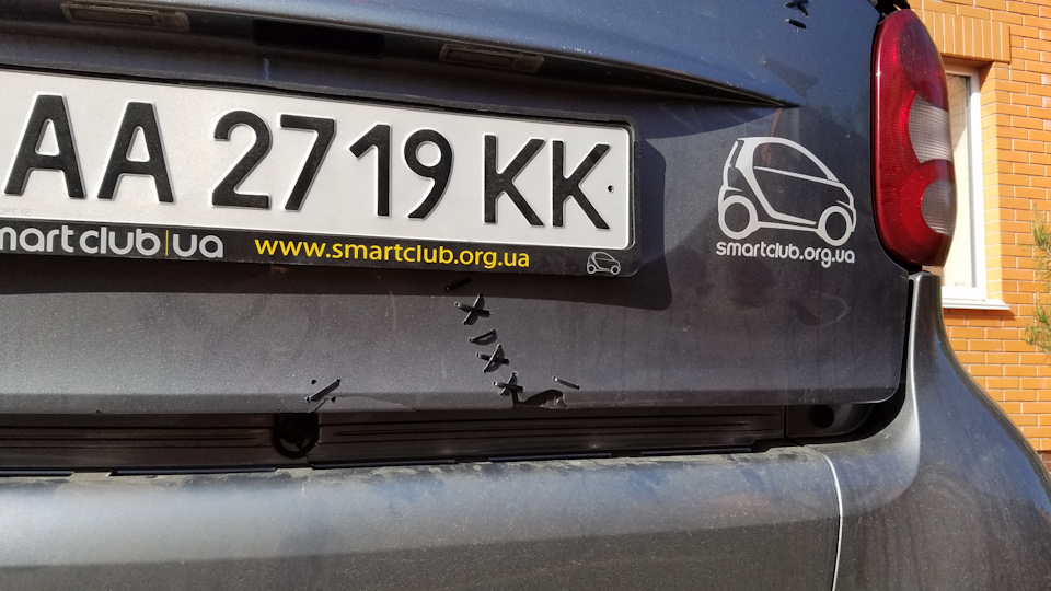 Як убити вихідний та кришку багажника 3
