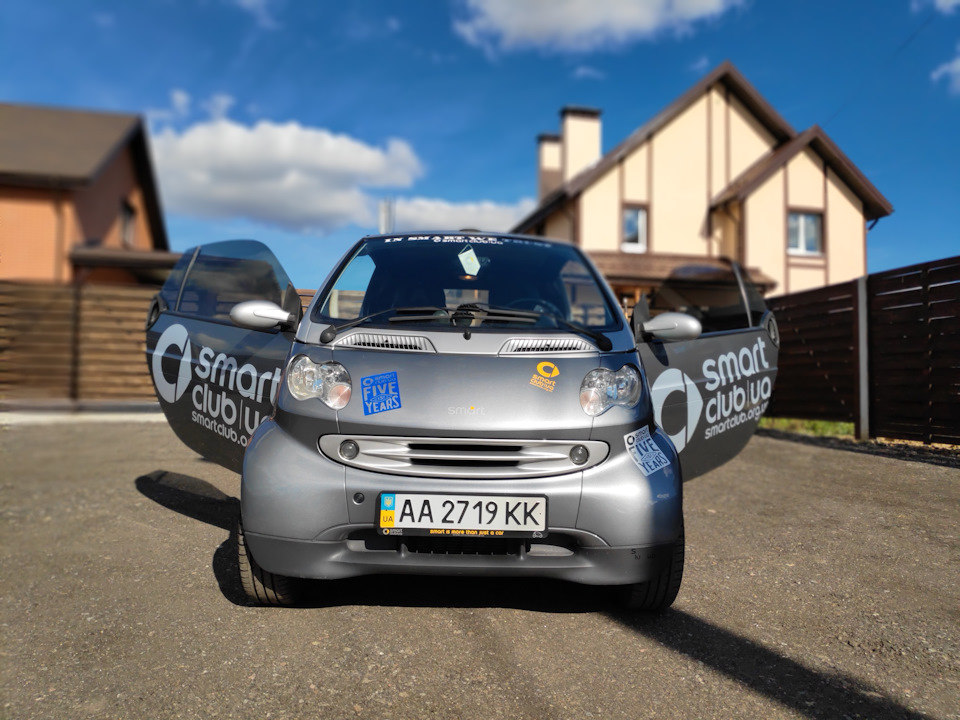 Нарешті забрендував Smart якраз до SmartFestUA2018 3